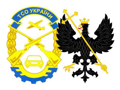 ТСО Чернігів logo ТСО Чернігів