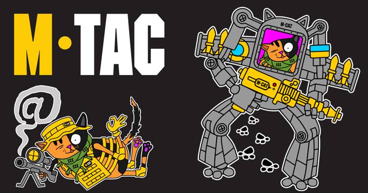 Производство M-TAC
