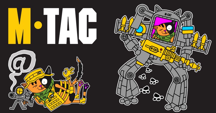 Производство M-TAC