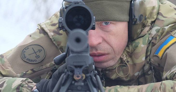 Основи підготовки стрільця високоточника