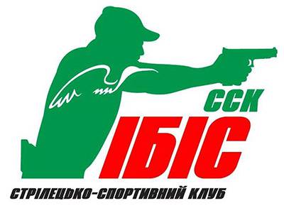 Ибис Днепр logo Ибис Днепр