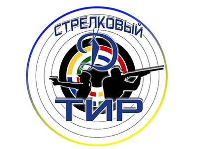 Динамо Миколаїв logo Динамо Миколаїв