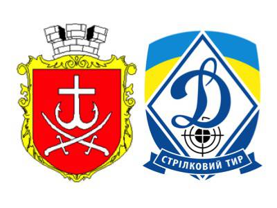 Динамо Вінниця logo Динамо Вінниця