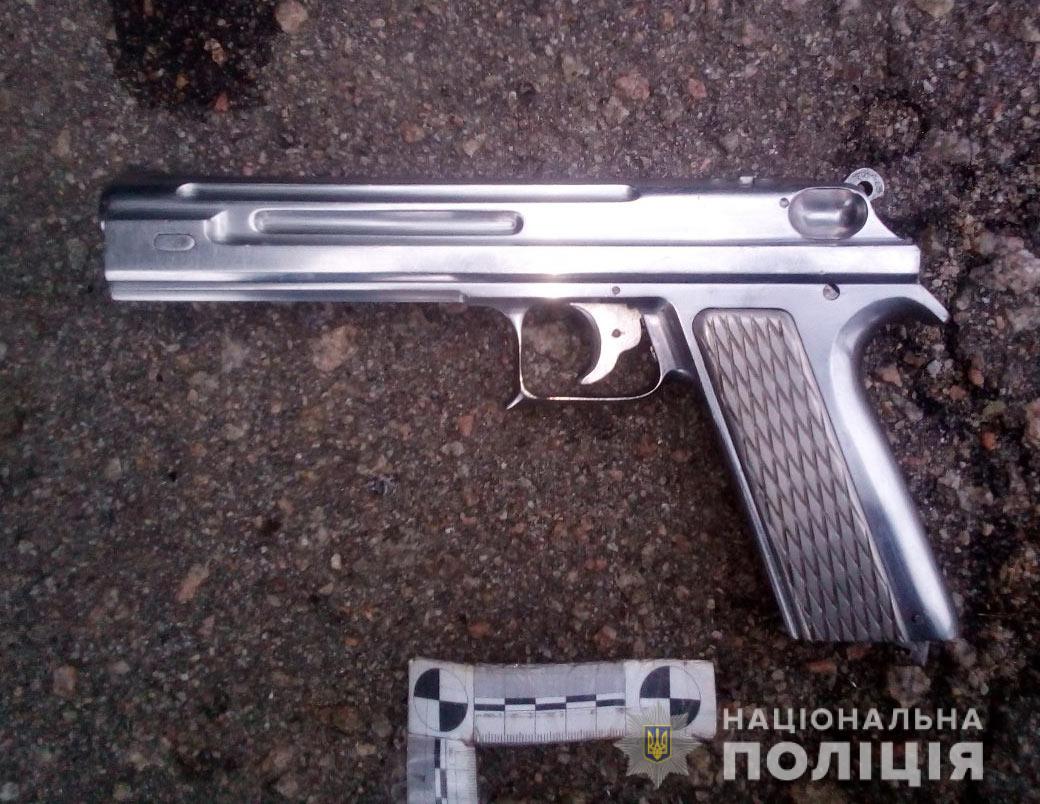 Самодельный пистолет из Днепропетровской области