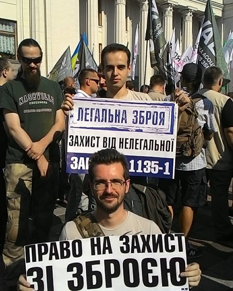Игорь Щедрин и Александр Нойнец